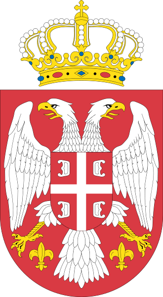 Grb Republike Srbije